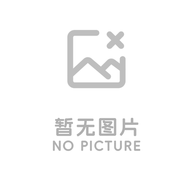 Founded in Ningbo