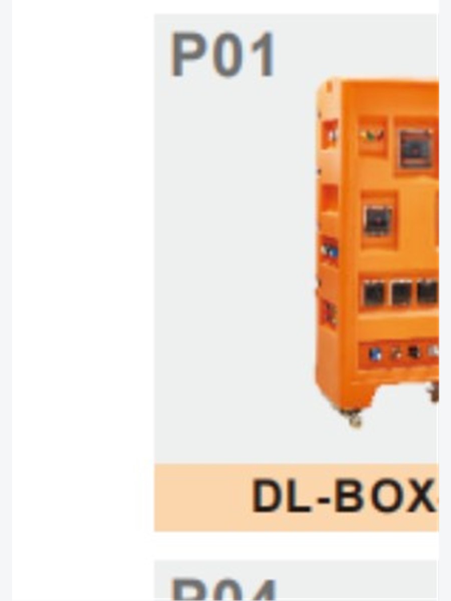Mobile distribution box